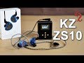 KZ ZS10 обзор review //Драйверов мало не бывает //FASTTECH