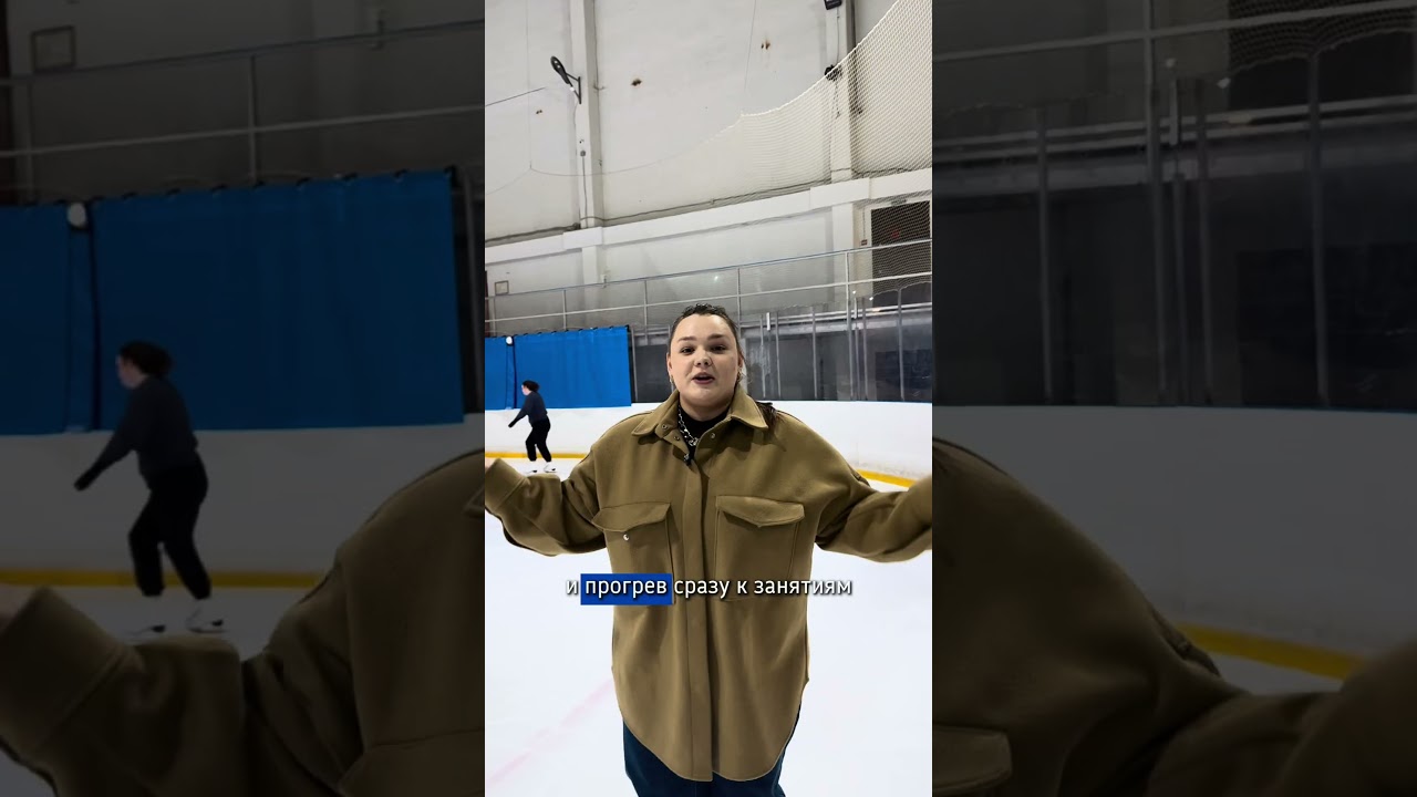 Пробное занятие за 1500₽ подробности🔽