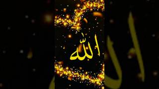 a mere parvardigaar#latest Islamic short#viral Islamic #beautiful #status