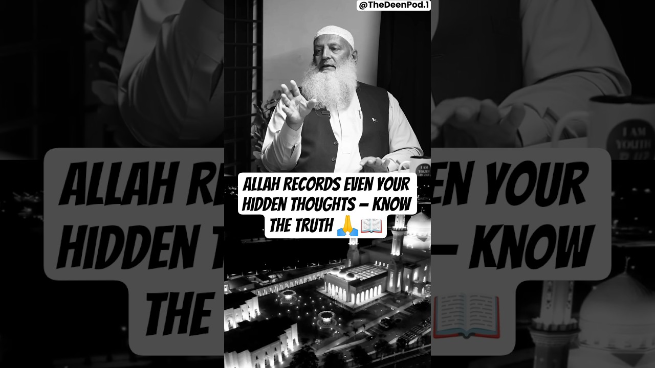 Unintentional Thoughts vs Intentional Sins — What Islam Teaches 