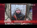 На Волині попрощалися із Героєм Юрієм Панічиком