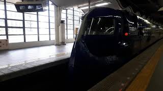 南海電鉄なんば駅で50000系50505F団体列車の発車シーン（2020年11月21日土曜日）携帯電話で撮影