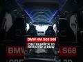 СВЕТЯЩИЙСЯ 3D ПОТОЛОК В BMW XM — УСТАНОВКА #bmw #bmwxm #g09 #xm