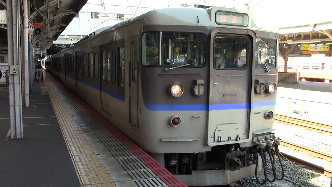 2015/05/17 引退間近の電車を求め『岡山遠征』 | 山陽鉄道ちゃんねる