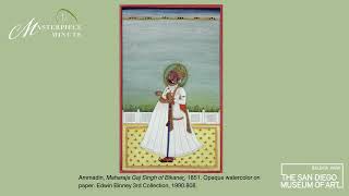 Episode 46:  Maharaja Gaj Singh of Bikaner by Ammadin