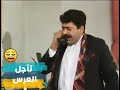 عرس سمر ةفرحان بس يافرحة ماتمت عيلة5 نجوم 