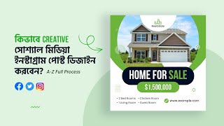 Social Media Instagram Post Banner Design in Photoshop Bangla Tutorial | MH