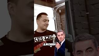 АГЕНТ ДЖОННИ ИНГЛИШ 3 #loudsound