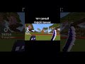 С этим бро больше не тимимся#mcpe #minecraft #анархия#phoenixpe#vulkan