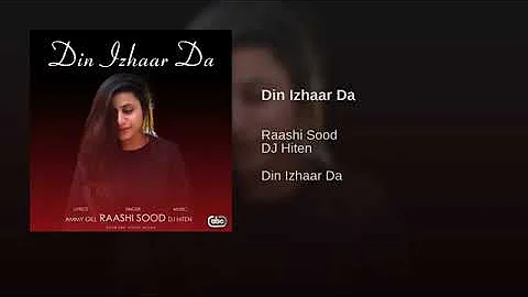 Din Izhaar Da(From