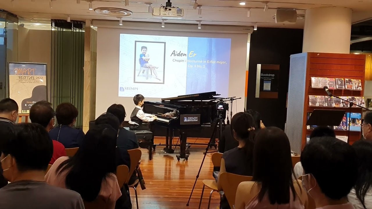 Aiden Er's first SMART Recital