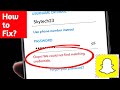 Snapchat We Could Not Find Matching Credentials | Fix Snapchat Login Problem