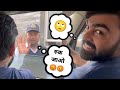 Manish jha vlog005 mini  vlog by kulli   maths exam at eechlon  mathsexam trending viral