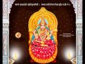 Sharada bhujanga prayata stotram ashtakam Carnatic Style AIR Bhakti Ranjani