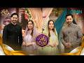 Mehfil E Eid Promo Danish Taimoor Rabia Anum Eid Ul Fitr 2026 Mehfil E Ramzan