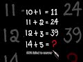 99% of people get this puzzle wrong 😳Can you find the missing number before your friends do?