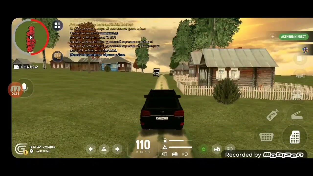 Промокоды Гранд мобаил//GRAND MOBILE. YouTube