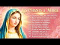 LES CHANTS &Agrave; MARIE 