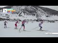 Weng finishes in style | Women's 30 km. PST | Engadin | FIS Cross Country