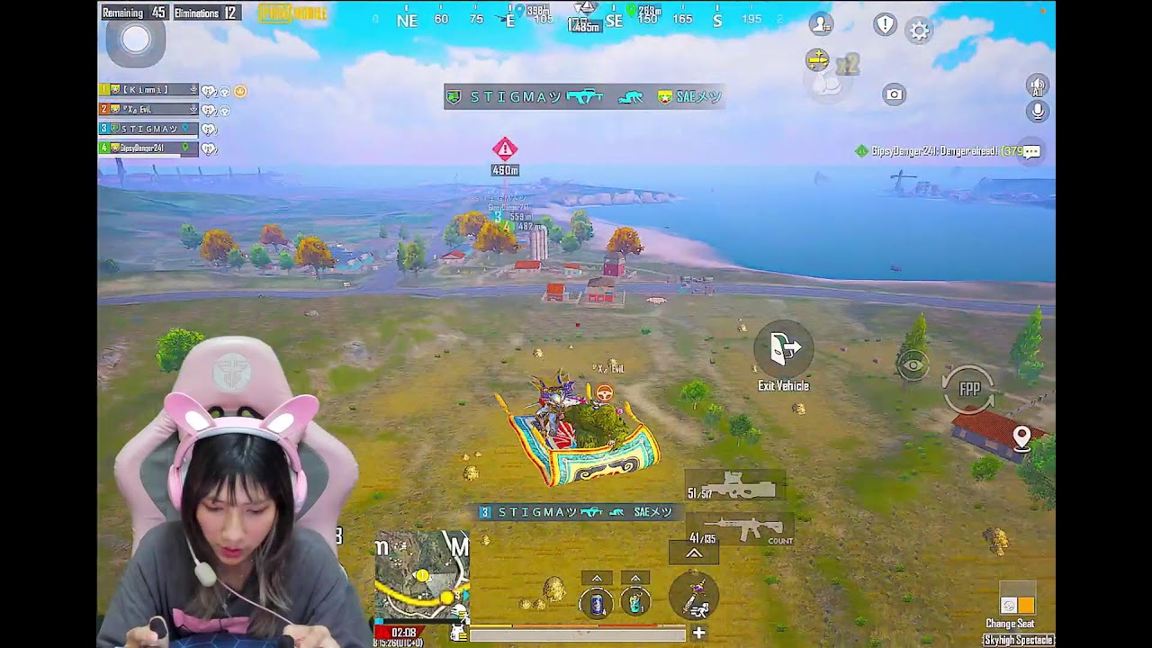 တူတူရေ ဝါးးးးး