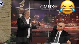 картинка: Шоуто на Слави - Краси Радков като Димитър Пенев - СМЯХ
