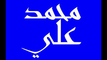 تلاوة مميزة لسورتي القيامة والطارق للشيخ عبدالله الجهني. فجر عيد الأضحى المبارك 10 ذو الحجة 1440 هـ