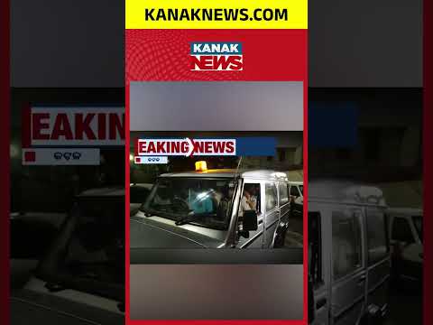 BJD Corporator Arrested | ₹1.25 Crore Land Fraud Case in Cuttack