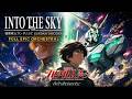 Into the Sky | 機動戦士ガンダムUC Gundam Unicorn Full Epic Orchestral