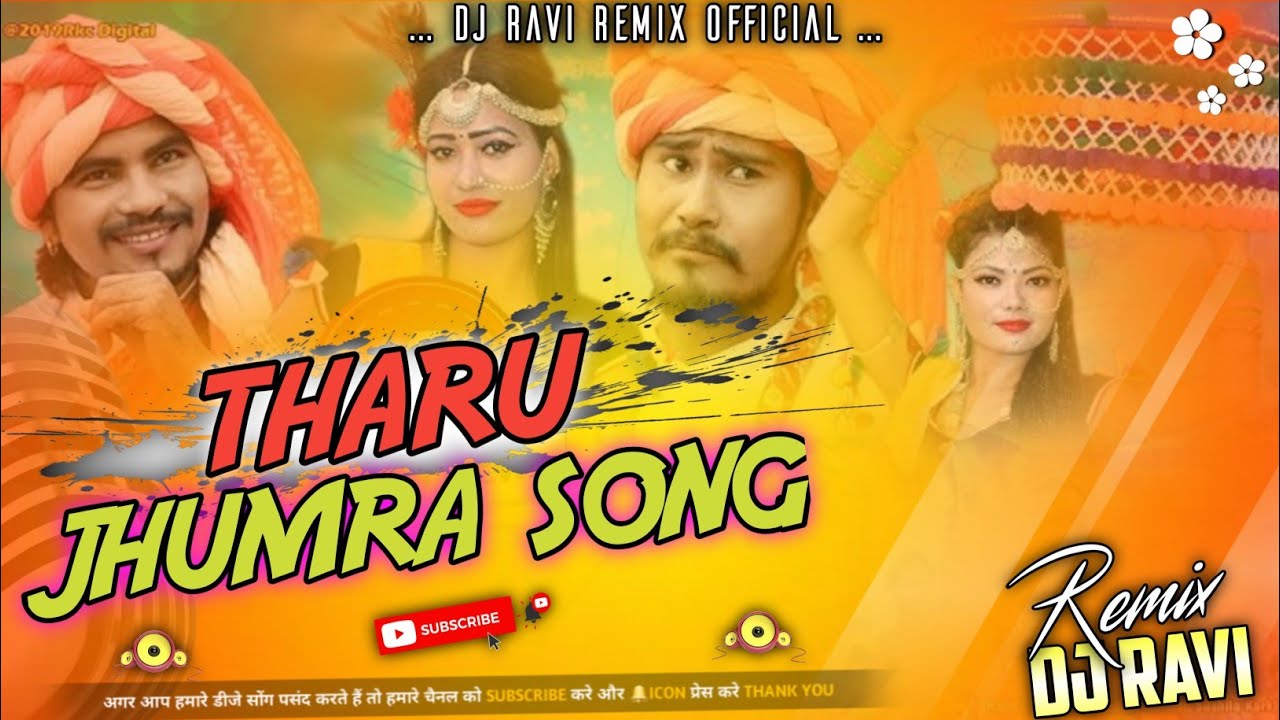 Tharu Jhumra DJ Remix || TikTok viral song ||New Tharu DJ Song 2025 || Mix DJRAVI REMIX OFFICIAL 