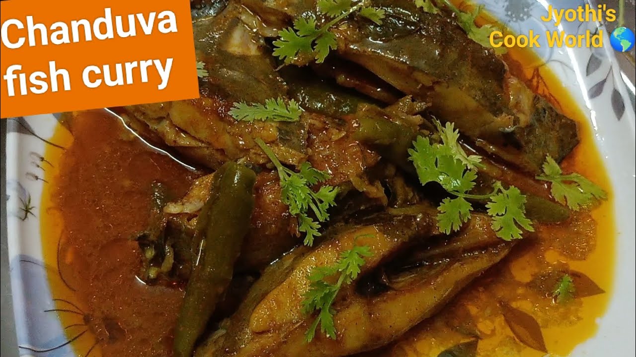 Chanduva Fish Curry/Pomfret Fish Curry Recipe/Try Making Chanduva Fish Iguru Like This /Fish