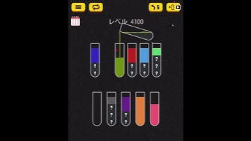 Water sort puzzle level 4100