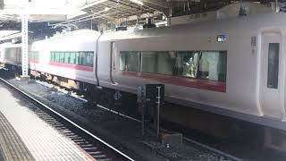 E657系カツK8編成上野駅発車