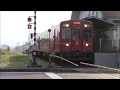 くま川鉄道 4D 普通 人吉温泉行 の動画、YouTube動画。