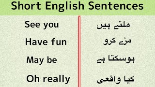 Most important sentences for speaking English practice | English speaking practice