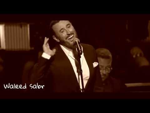 كاظم الساهر - حدثيني