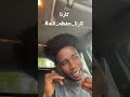 كارتا السوداني كارتا سودانى السعودية قطر أوروبا كندا