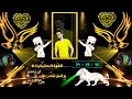 ملوك التصميم