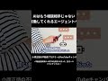 AIはもう相談相手じゃない 実働してくれるエージェントへ
