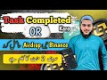 New Arena 2 Airdrop 🔥 Earn Free Crypto on Binance BNB Chain | Just Complete Simple Tasks!