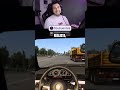 Por qué tiembla mi volante? 🤔 #eurotrucksimulator2 #coches #camiones #simulador #shortvideo #shorts