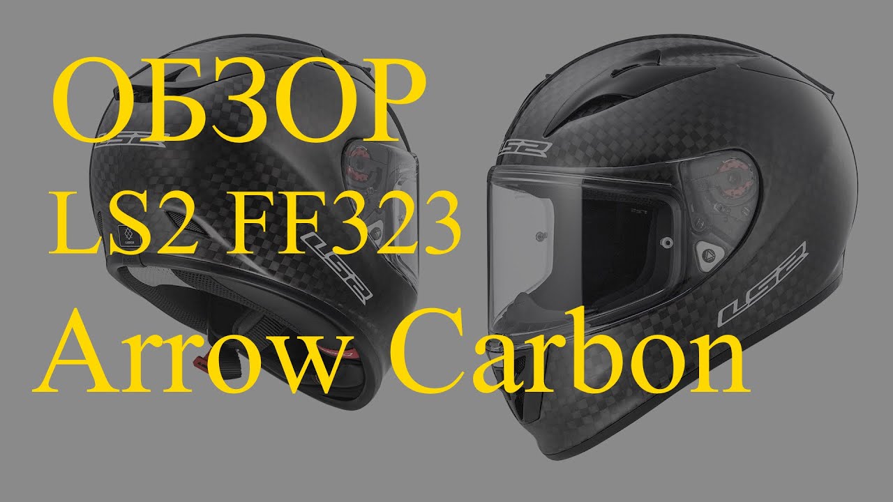 bell helmet custom 500 airtrix delinquent (Vertigo Black/Silver) – Durian Bikers Wall Color:Jetstream Gloss Gray/Candy Red Its suitable for both Helmet with a built-in