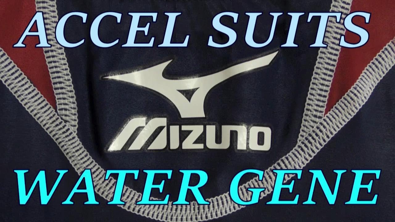 ミズノ 競泳用水着 アクセルスーツ マーリンコンプ ウォータージーン  L