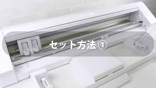 Silhouette CAMEO 4 PRO メディアのセット [シート]