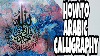 How To Do Calligraphy Arabic #Shorts #Short