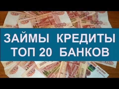 кредит под золотоcancel lost capital one credit card