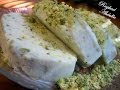 Arabic Ice Cream