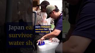 Japan earthquake survivors face water shortages
Subscribe to our YouTube channel for free here: https://sc.mp/subscribe-youtube
Residents in Kumamoto’s Yatshushiro City are struggling to return to their daily lives without access to running water after a magnitude 7.1 earthquake hit Kumamoto on the southern island of Kyushu. As temperatures climb to 37 degrees Celsius (99°F) in the area, many are finding there is barely enough water for their needs. At least 35 deaths have been confirmed and several other people are missing since the quake.
Follow us on:
Website: https://scmp.com
Facebook: https://facebook.com/scmp
X: https://x.com/scmpnews
Instagram: https://instagram.com/scmpnews
Linkedin: https://www.linkedin.com/company/south-china-morning-post/ Japan earthquake survivors face water shortages