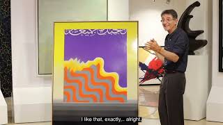 Art Talks : Untitled Abstraction 1 Part 3 Visual Analysis | DAF Beirut Profile
