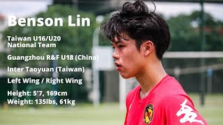 Benson Lin Soccer Highlights 2021 Benson Lin Soccer Highlights 2021