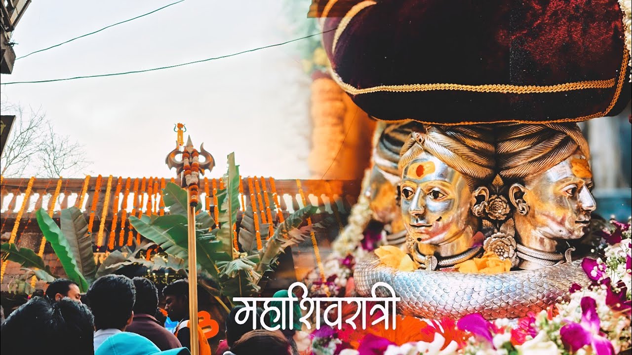 Mahashivratri Nashik || Kapaleshwar Mahadev || Omkar Gavit